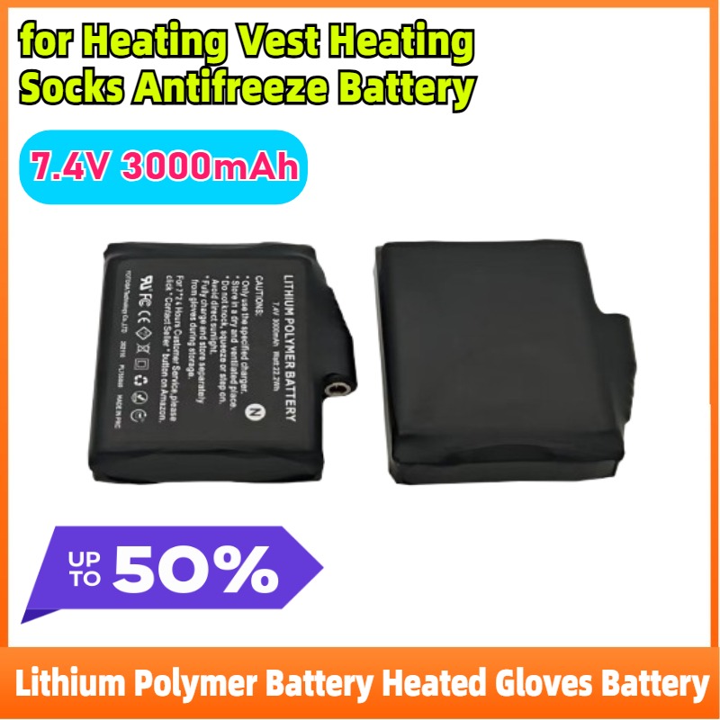2-8 шт. литий-полимерный аккум – обзор и цена Heated Vest Battery