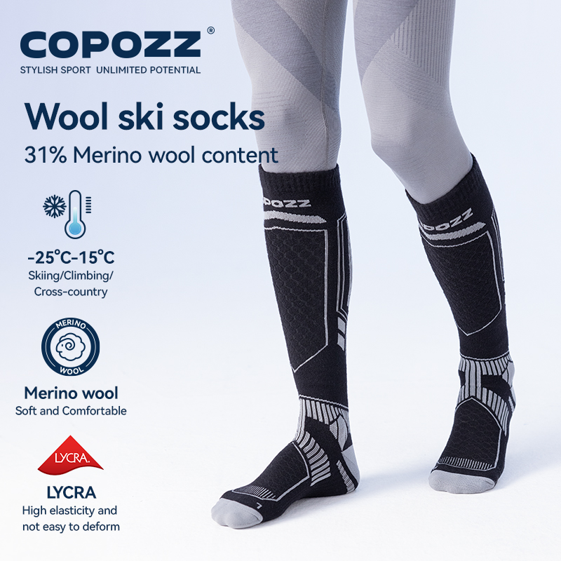COPOZZ новые зимние лыжные нос – обзор и цена Thermal Sock Wool