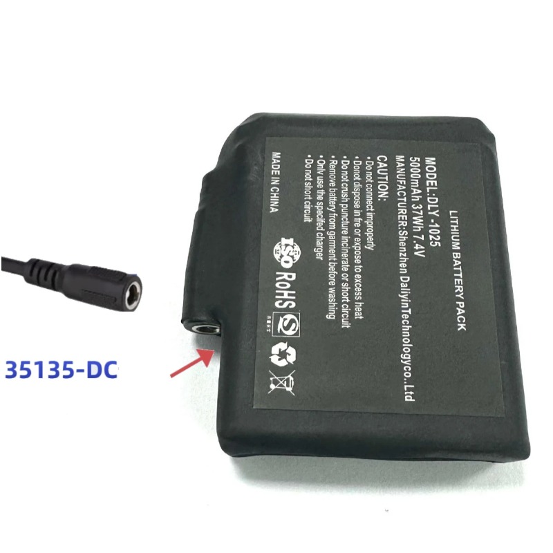 В наличии: аккумуляторы 7.4V 3 – обзор и цена Heated Vest Battery