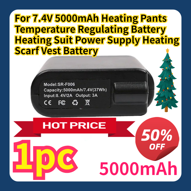 Аккумулятор 7.4V 5000mAh для г – обзор и цена Heated Vest Battery