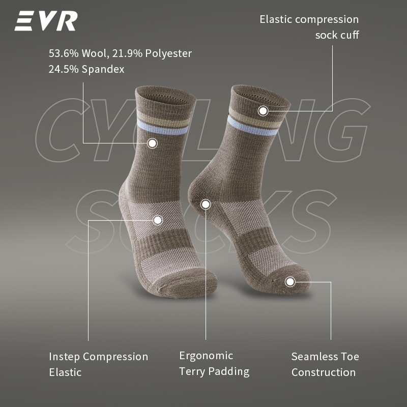 EVR. Осенне-зимние велосипедны – обзор и цена Thermal Sock Wool